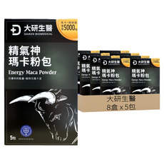大研生醫 精氣神瑪卡粉包, 5包, 7.4g, 8盒