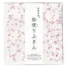 Nawrap 丸山印花廚房巾, 粉色常春藤, 1個