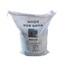 WITH積木 雪道除雪劑 高效氯化鈣, 1個, 10kg, 帶塊狀氯化鈣