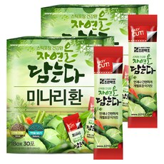 GOODHERB 蔬果萃取丸隨身包, 90g, 2盒