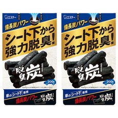 ST 雞仔牌 ST 脫臭炭 車用, 200g, 2個