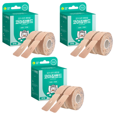 아텍스 코아잠밴드 입막음 테이프 일자형 124p, 3개