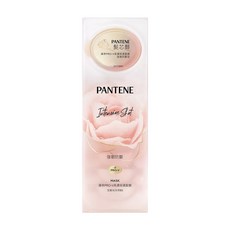 PANTENE 潘婷 台灣公司貨 爆水精華系列 Pro-V高濃保濕爆水膠囊髮膜 強韌防斷 8個, 96ml, 1盒