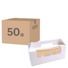 宅家商人 3格瑪芬盒 + 瑪芬模具組, 白色, 50組