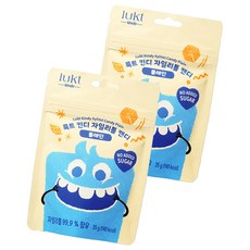 lukt Kindi 木糖醇糖果 原味, 2個, 35g