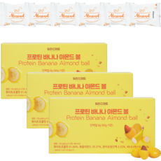 巧克力蛋白香蕉杏仁球, 3盒