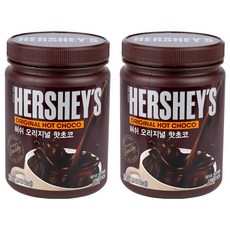 HERSHEY'S 好時 經典熱巧克力沖泡粉, 450g, 1罐, 2罐