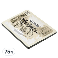 종이문화 헬로우 아트 캘리팩 두꺼운 엠보카드 200g 10 블랙, 208 x 153 mm, 75개