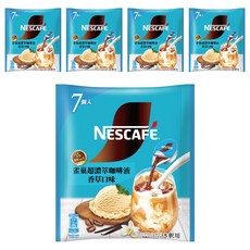 NESCAFE 雀巢咖啡 金牌濃縮咖啡 香草, 7個裝, 5個, 11g