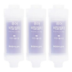 BODYLUV 香氛濾芯 第二代, 薰衣草香, 3個