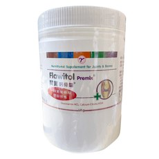 關寶 Flawitol 鈣骨益 Premix 1公斤, 維護骨骼/關節, 1kg, 1罐