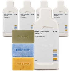 donggubat 洗髮皂+潤髮皂+臉部和身體皂旅行套組, 5組