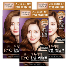 려 우아채 멋내기 새치크림, 7O오렌지브라운, 3개
