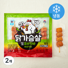 대림선 닭가슴살 직화그릴 큐브핫바 매콤청양 5개입 (냉동), 450g, 2개