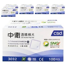 CSD 中衛 酒精棉片, 100片, 6盒