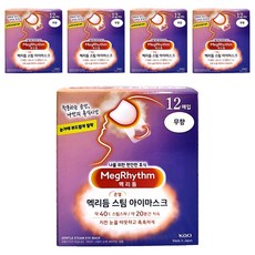 Kao 花王 MegRhythm 美舒律 蒸氣眼罩 純淨無香 12片, 約40度C溫熱蒸氣 SPA, 舒緩疲勞雙眼, 5盒