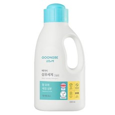 GOONGBE 宮中秘策 高濃縮嬰兒&敏感肌洗衣精 瓶裝, 1.5L, 1個