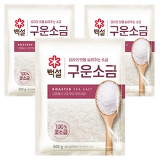 백설 구운소금, 500g, 3개