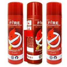 코끼리 119 간이소화기, 3개