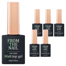 From the nail 啞光頂部凝膠美甲 10g, 單色, 6個