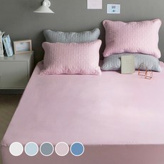 PRIELLE 桃皮絨素色床墊套