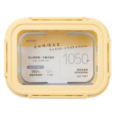 Kinyo 淨透全玻璃耐熱保鮮盒 KLC-1105 奶油黃 1050ml, 1入, 1個