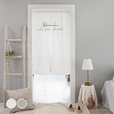 BEBEDECO 遮光長門簾 Remember 遮蔽簾, 象牙白