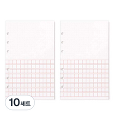 lucalab Archive 6孔補充內頁 稿紙套組, 10套