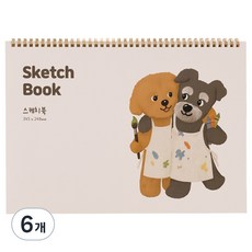 뮤니드 조이 초등 스케치북 슈나우저와 함께, 8절, 6개, 26매