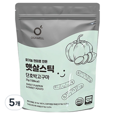 오가웰 유기농 현미로 만든 햇살스틱, 25g, 5개, 단호박고구마