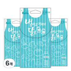 Petit 冰箱標籤貼紙 7入 20-B219, 6個