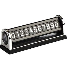 韓國 JOA TOK 3 夜光停車告示牌, 混合顏色, 1個