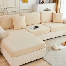 涼感新科技彈力冰絲沙發套, 多種顏色可選 (霧靜藍/淡灰色/米白色/抹茶綠/玫瑰粉/檸檬黃), 加大S(65~85 x 65~85 x 5~20cm), 1件