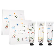 LUCORIS 你好濟州護手霜 3條組, 30ml, 2組