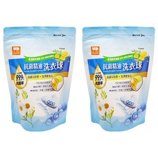 UdiLife 優的生活大師 抗菌精油洗衣球, 15顆, 2袋