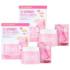 바닐라코 클린 잇 제로 오리지널 클렌징밤 180ml + 트래블 키트 3ml x 10p 세트, 2개