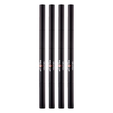石墨烯眉筆 0.5g, 深棕色, 4個