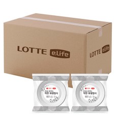 e.Life 環保衛生盤 200mm, 10入, 100個