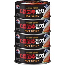 SAJO 辣椒鮪魚罐頭, 100克, 4個