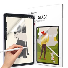 SINJIMORU 平板電腦 低反射 防指紋 柔軟書寫感 螢幕保護貼, 1個