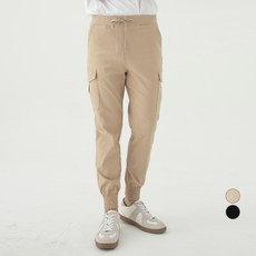 CARET 修身彈力工裝束口褲