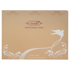 Sesedior 希希娣兒 台灣公司貨 金箔燕窩美白潤澤面膜 30ml, 20片, 1盒