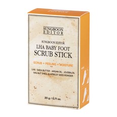 SUNGBOON EDITOR Laha 嬰兒腳丫磨砂棒, 1個, 20g
