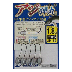 C'ultiva JH 84 彈丸 鉛頭鉤 Set, 5入, 1組