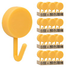 純色門後衣帽掛勾, 6件組, 柔軟材質不傷衣物, 免打孔背膠, 承重力強, 顏色隨機, 24個