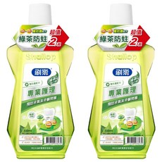 Shallop 刷樂 專業護理漱口水 綠茶口味, 500ml, 2瓶