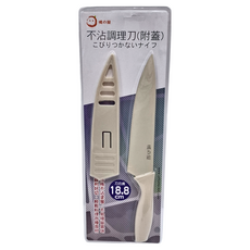 MIKA HOUSE 橘之屋 不沾調理刀 附蓋, 18.8cm, 米白色, 1個
