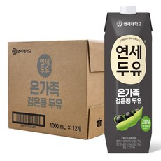 연세우유 온가족 검은콩 두유, 1L, 12개