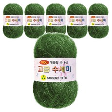 Yarna 大容量豪華洗地機106粉紅100克, 141綠卡其色, 6個