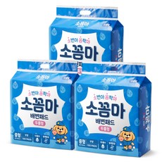 尿尿別動 尿尿別動 1秒吸收 狗狗尿布墊 加厚型 無香, 3個, 100入